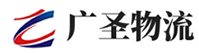 泉州到澄城县物流公司